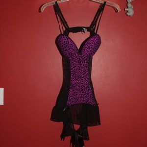 True Desire Animal Print Babydoll